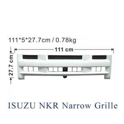 ISUZU NKR ন্যারো হোয়াইট ফ্রন্ট গ্রিল